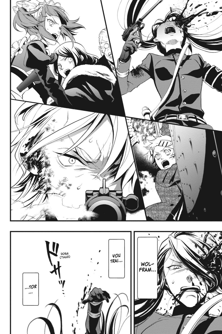 Black Butler Chapter 103 — page 25