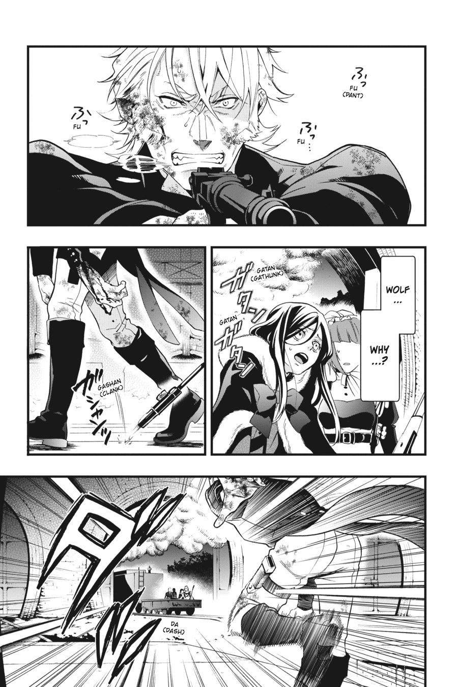 Black Butler Chapter 103 — page 26