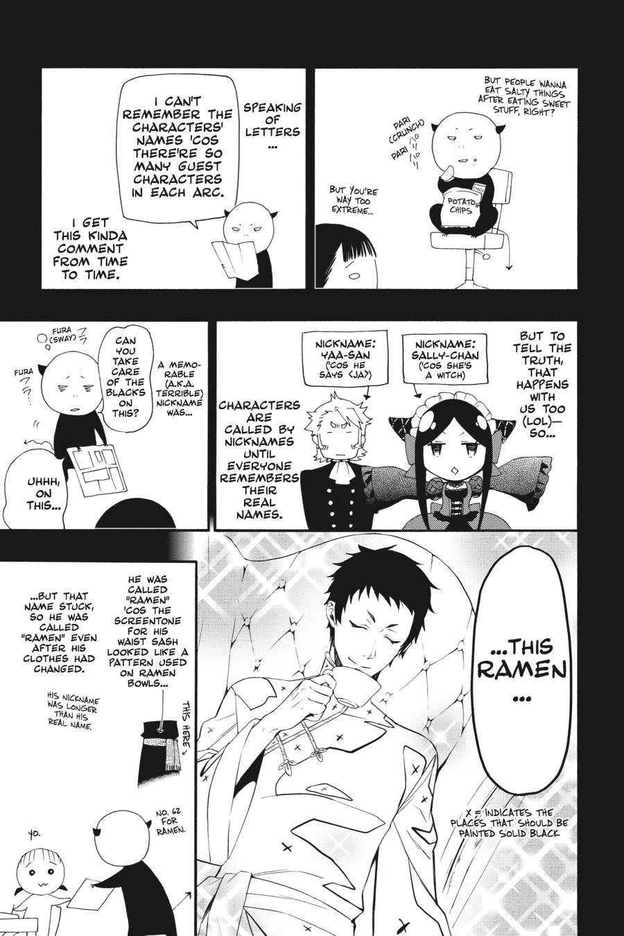 Black Butler Chapter 103 — page 39