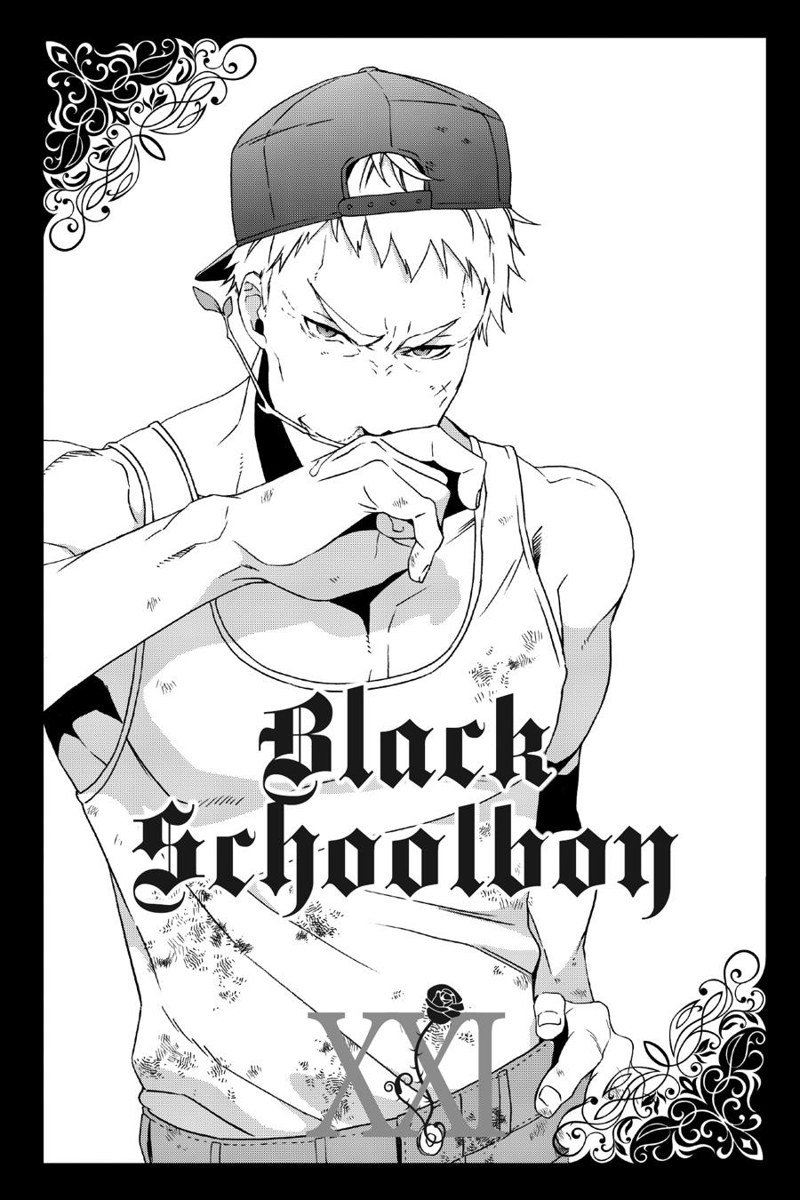 Black Butler Chapter 103 — page 44