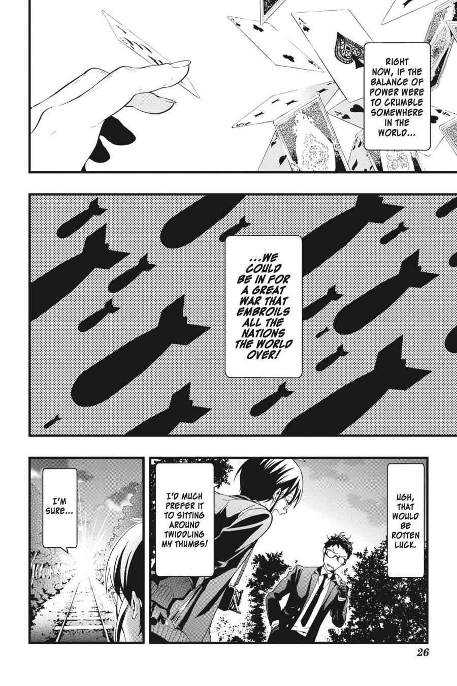 Black Butler Chapter 105 — page 5