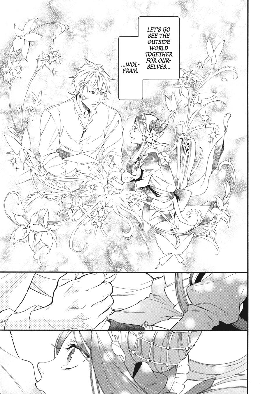 Black Butler Chapter 106 — page 11