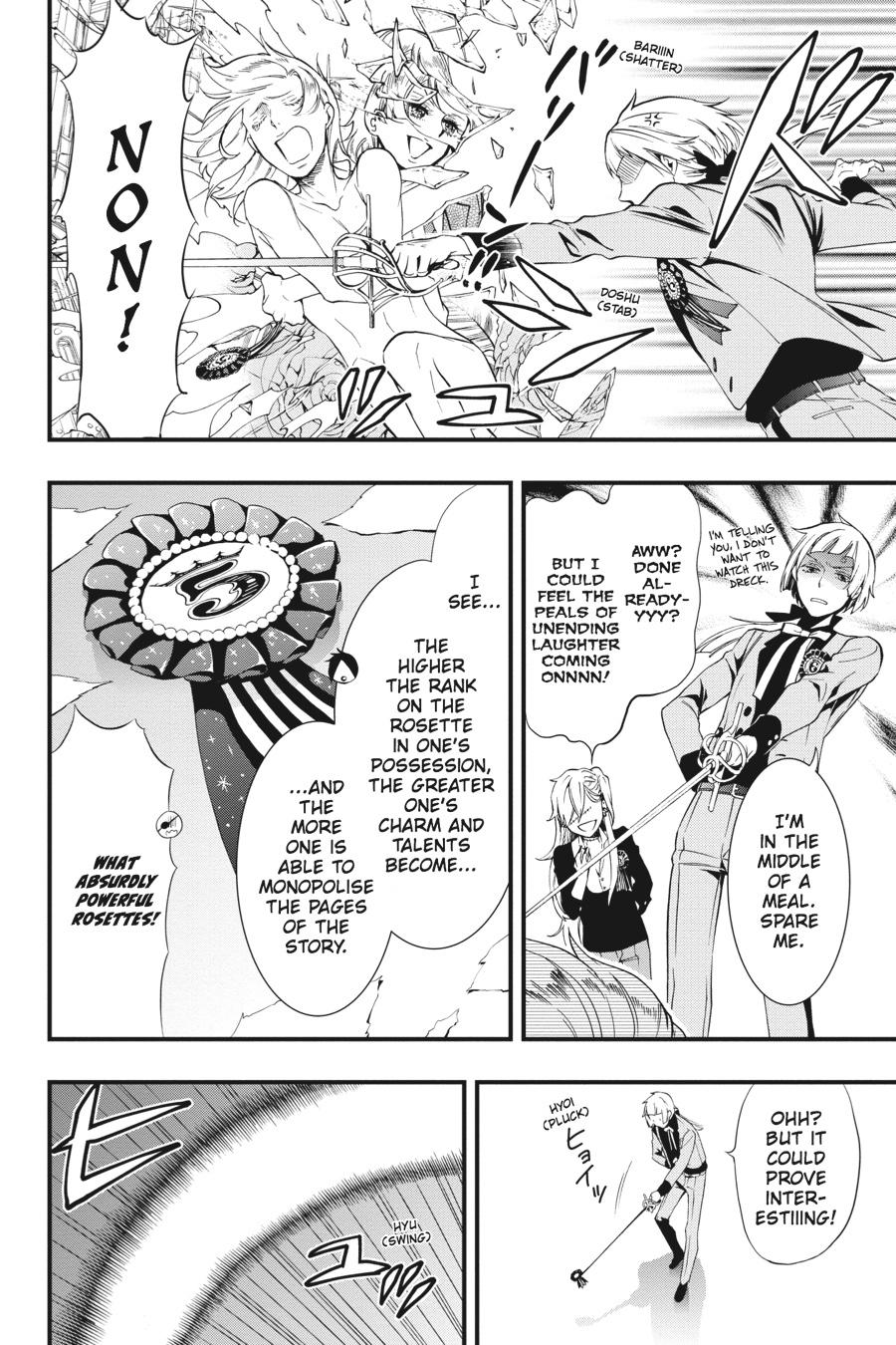 Black Butler Chapter 108.5 — page 20