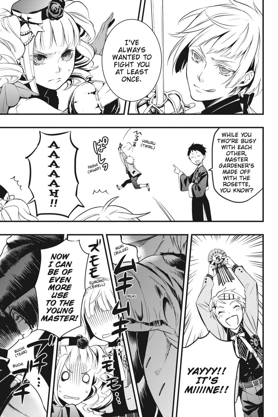 Black Butler Chapter 108.5 — page 23