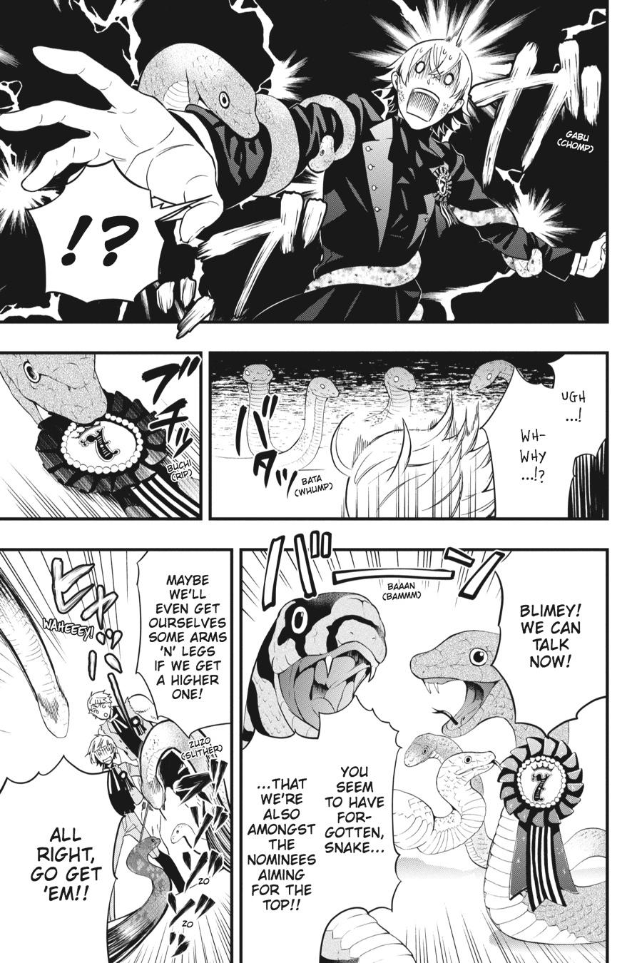 Black Butler Chapter 108.5 — page 25