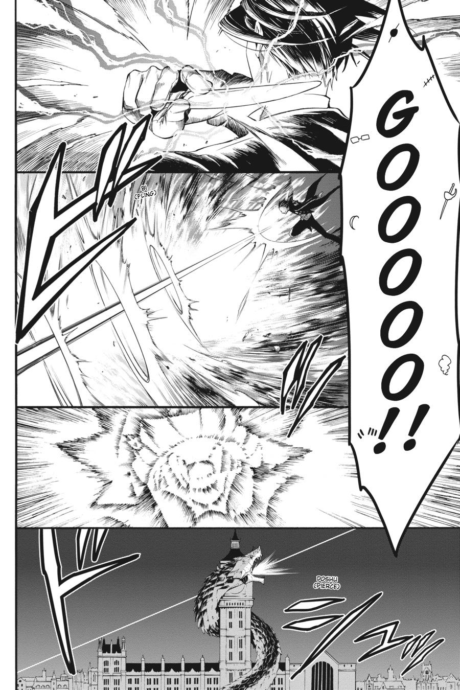 Black Butler Chapter 108.5 — page 35