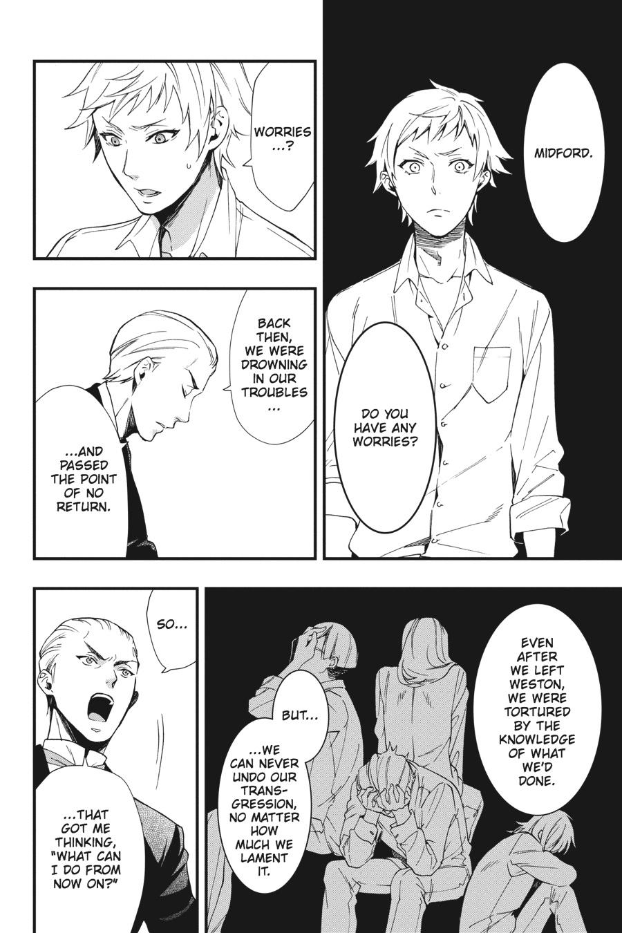 Black Butler Chapter 109 — page 9