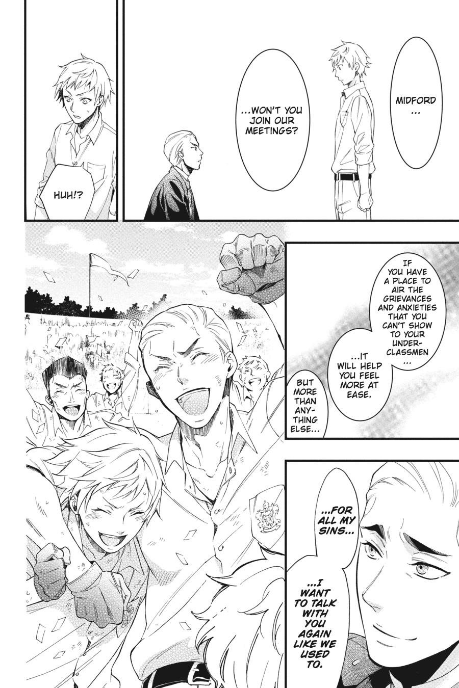 Black Butler Chapter 109 — page 11
