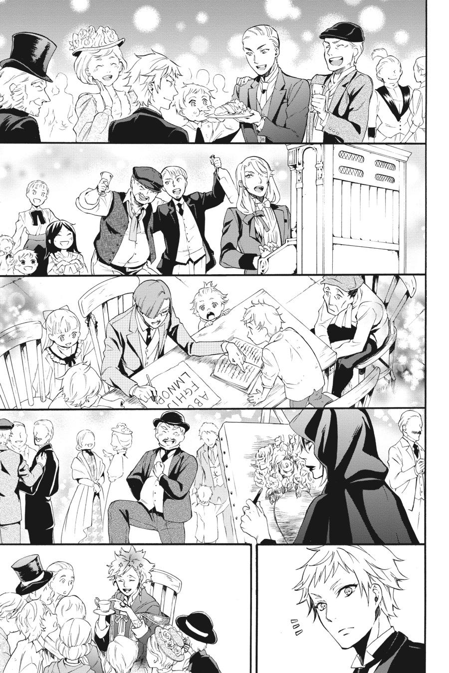 Black Butler Chapter 109 — page 16