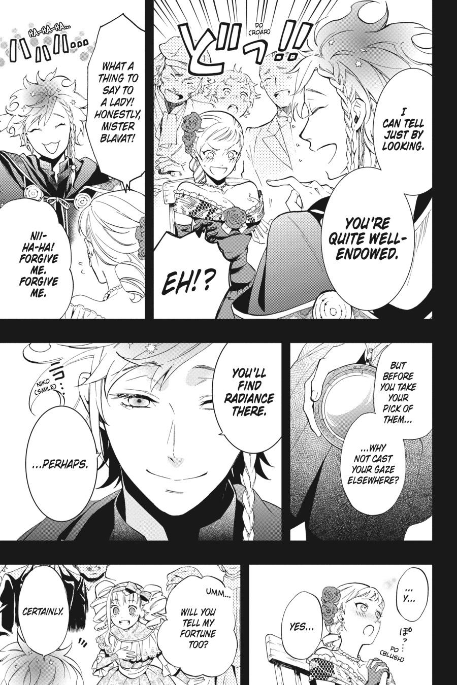 Black Butler Chapter 110 — page 5