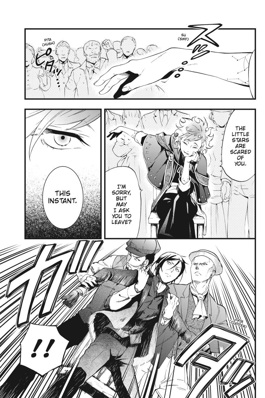 Black Butler Chapter 111 — page 5