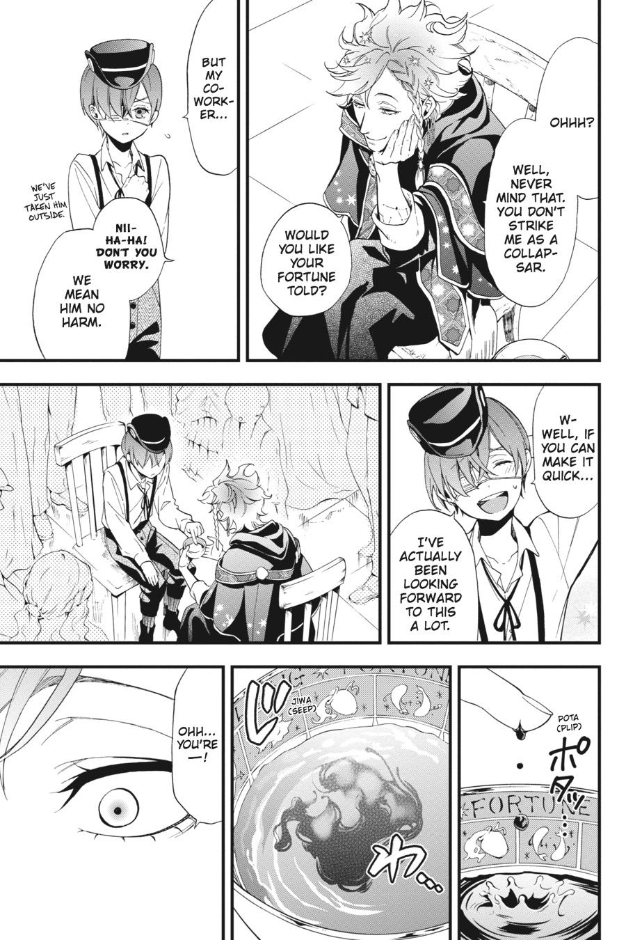 Black Butler Chapter 111 — page 7