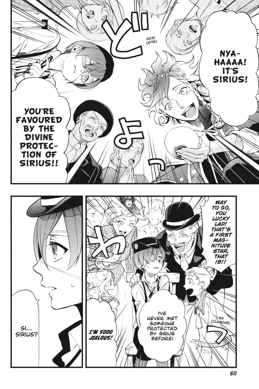 Black Butler Chapter 111 — page 8