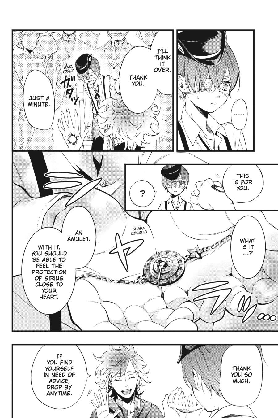 Black Butler Chapter 111 — page 12