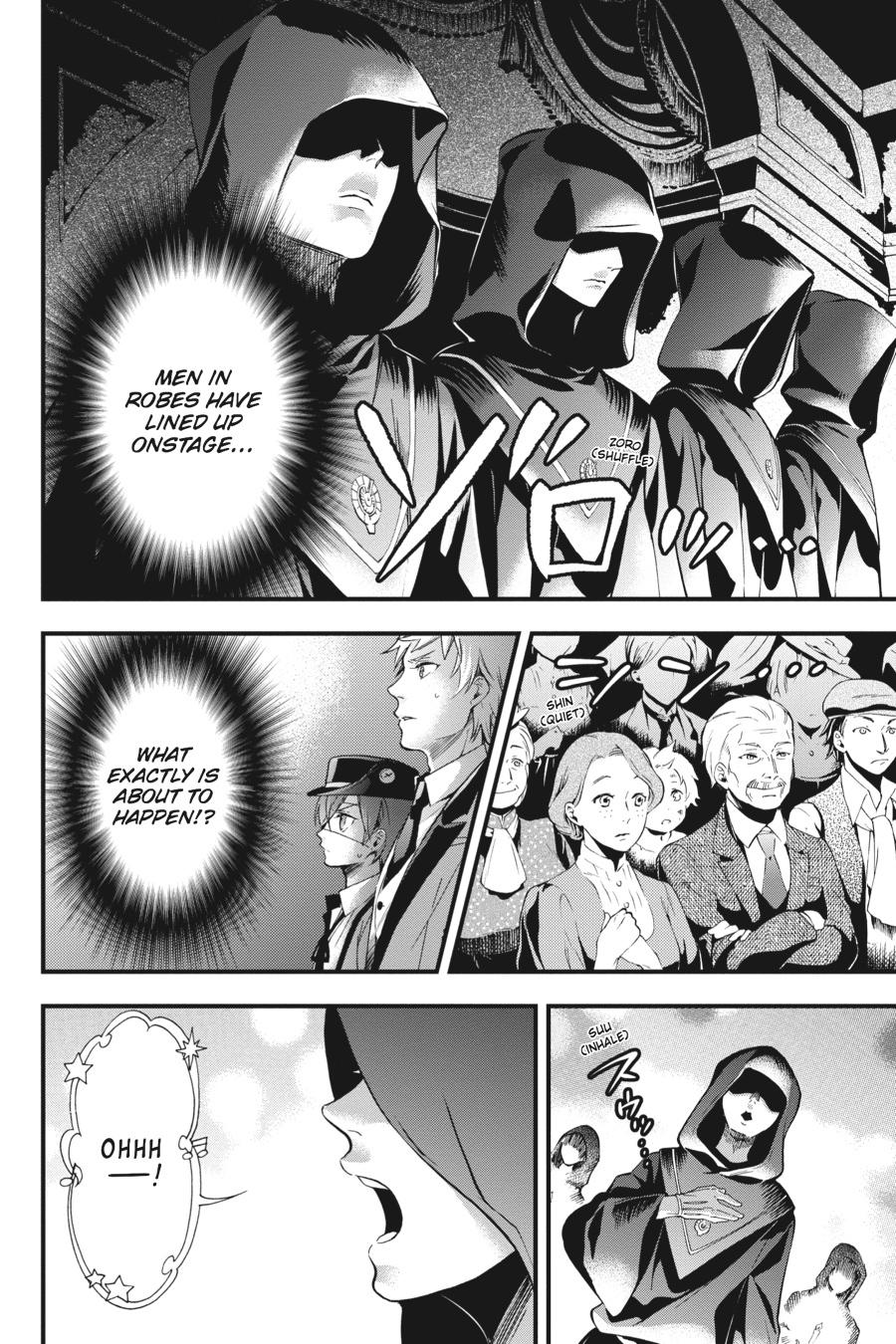 Black Butler Chapter 112 — page 2