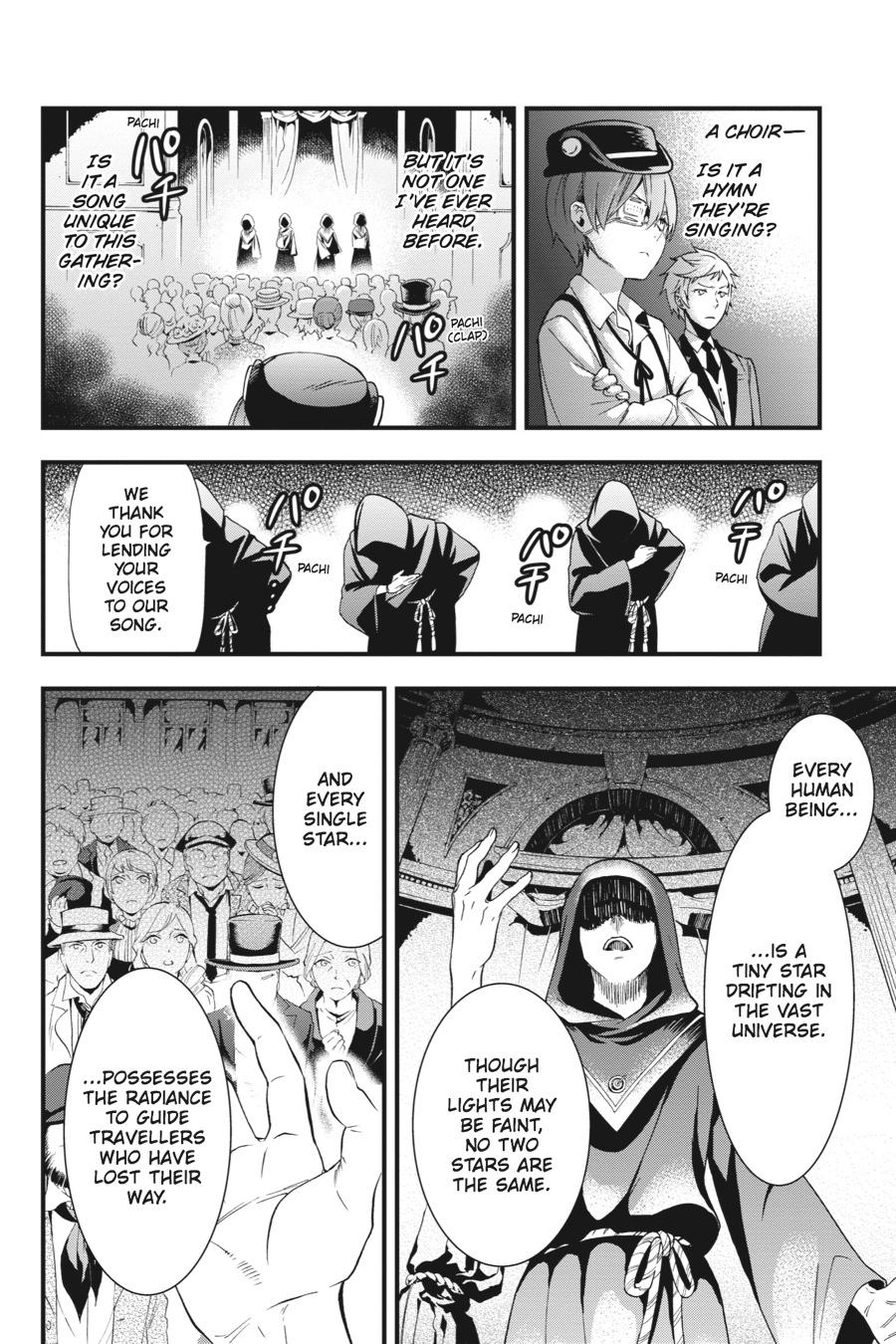 Black Butler Chapter 112 — page 4