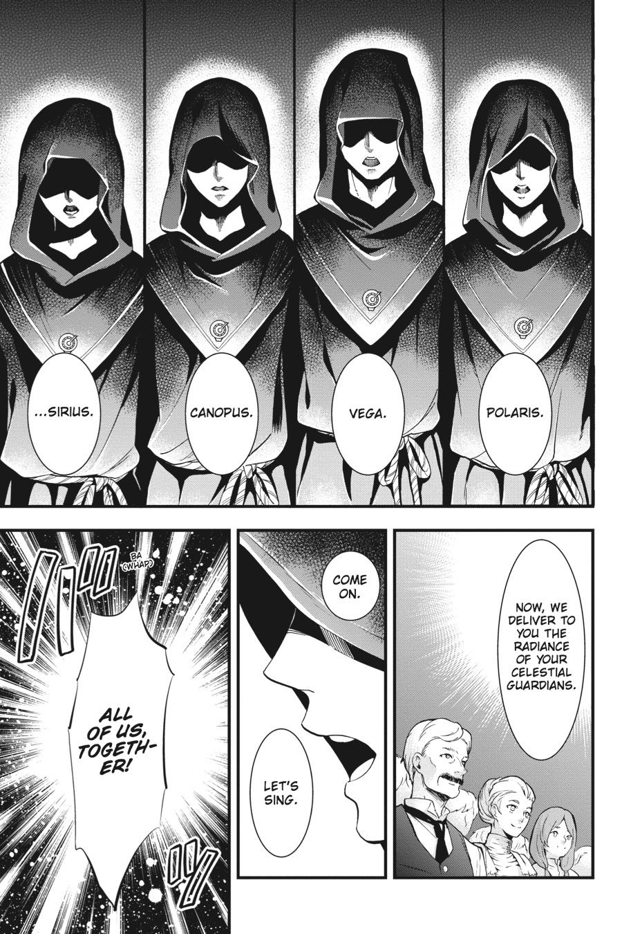 Black Butler Chapter 112 — page 5