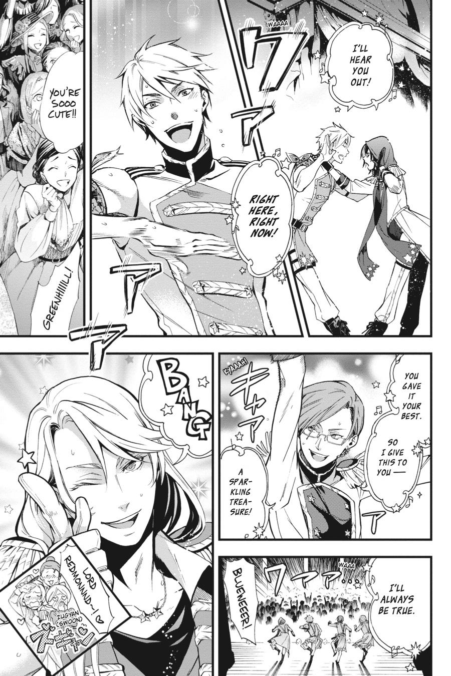 Black Butler Chapter 112 — page 9