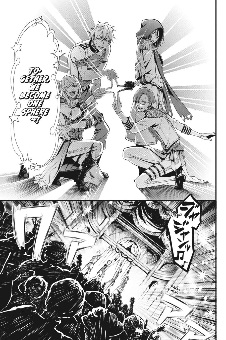 Black Butler Chapter 112 — page 12