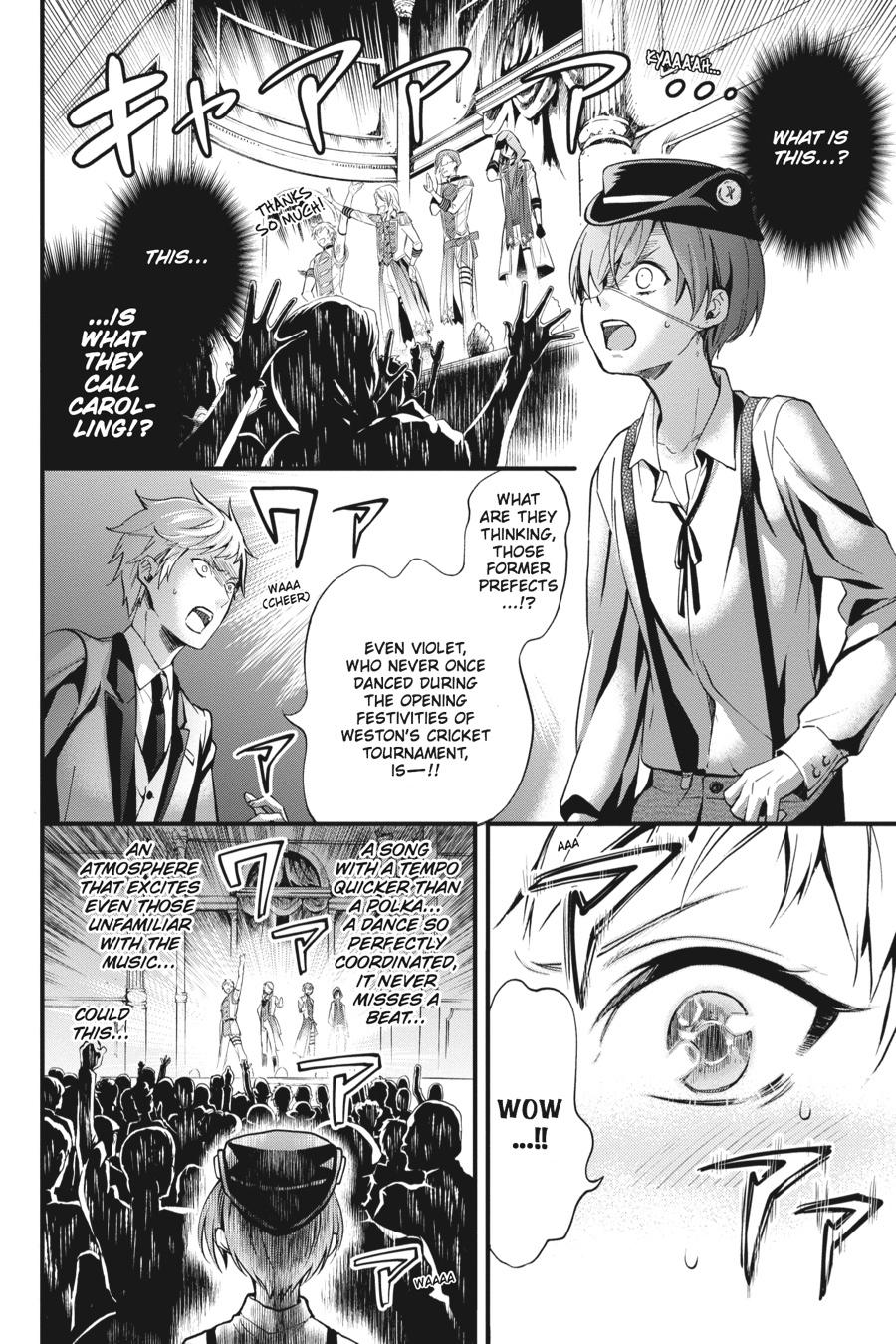 Black Butler Chapter 112 — page 13