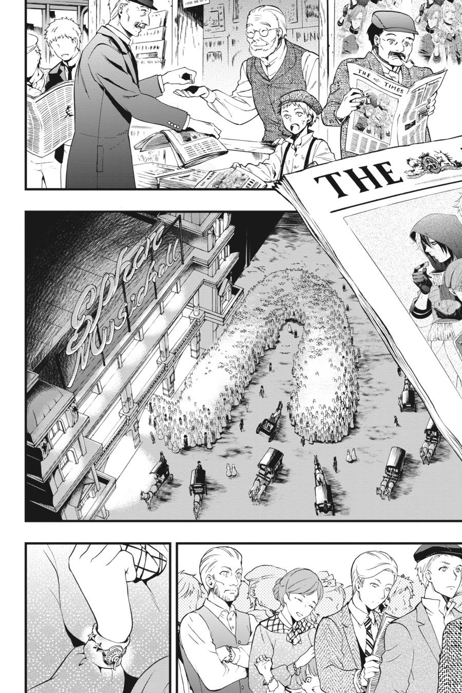 Black Butler Chapter 113 — page 2