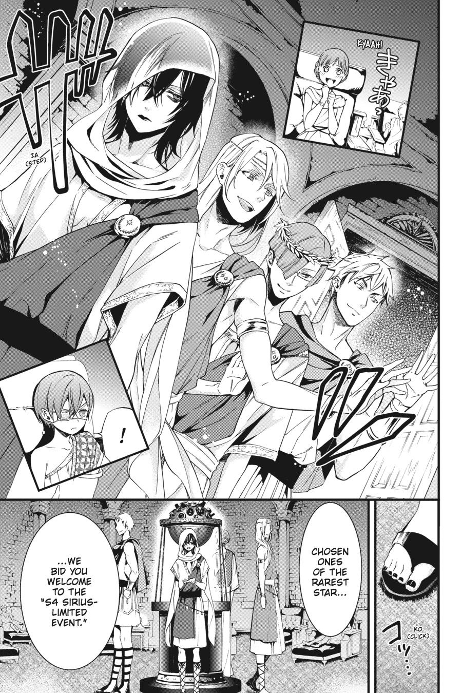Black Butler Chapter 113 — page 13