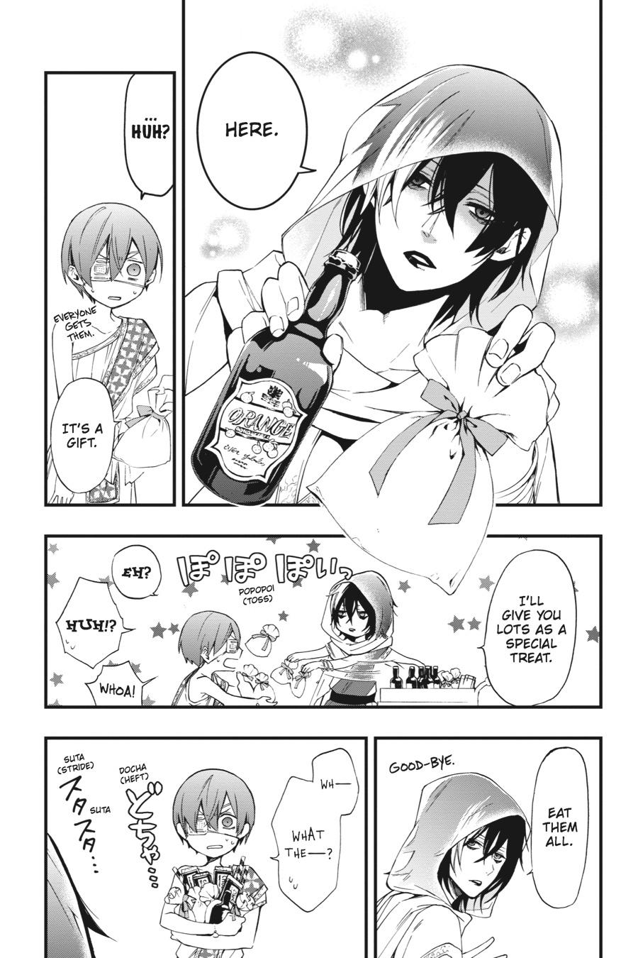 Black Butler Chapter 113 — page 27