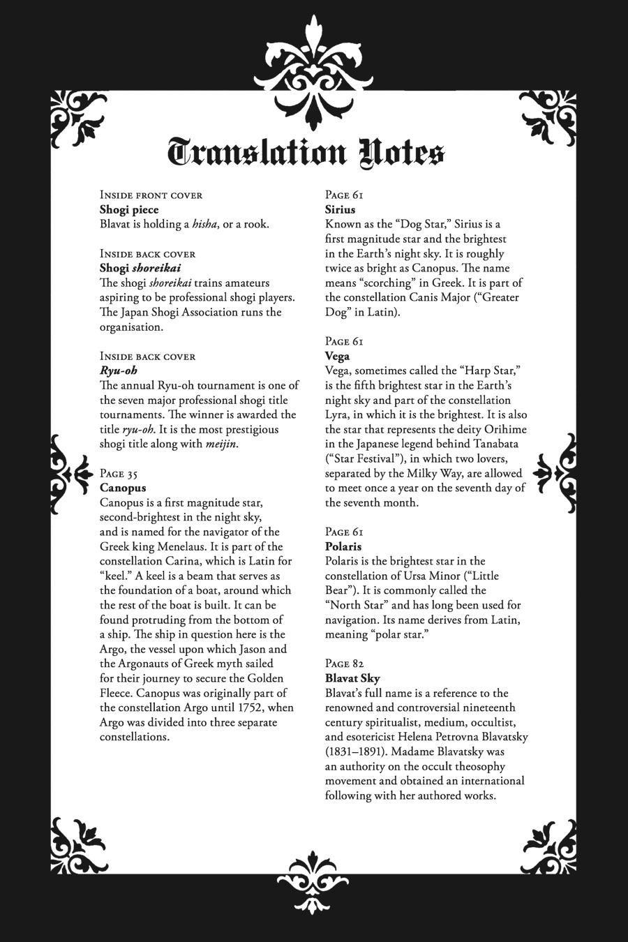 Black Butler Chapter 114 — page 32