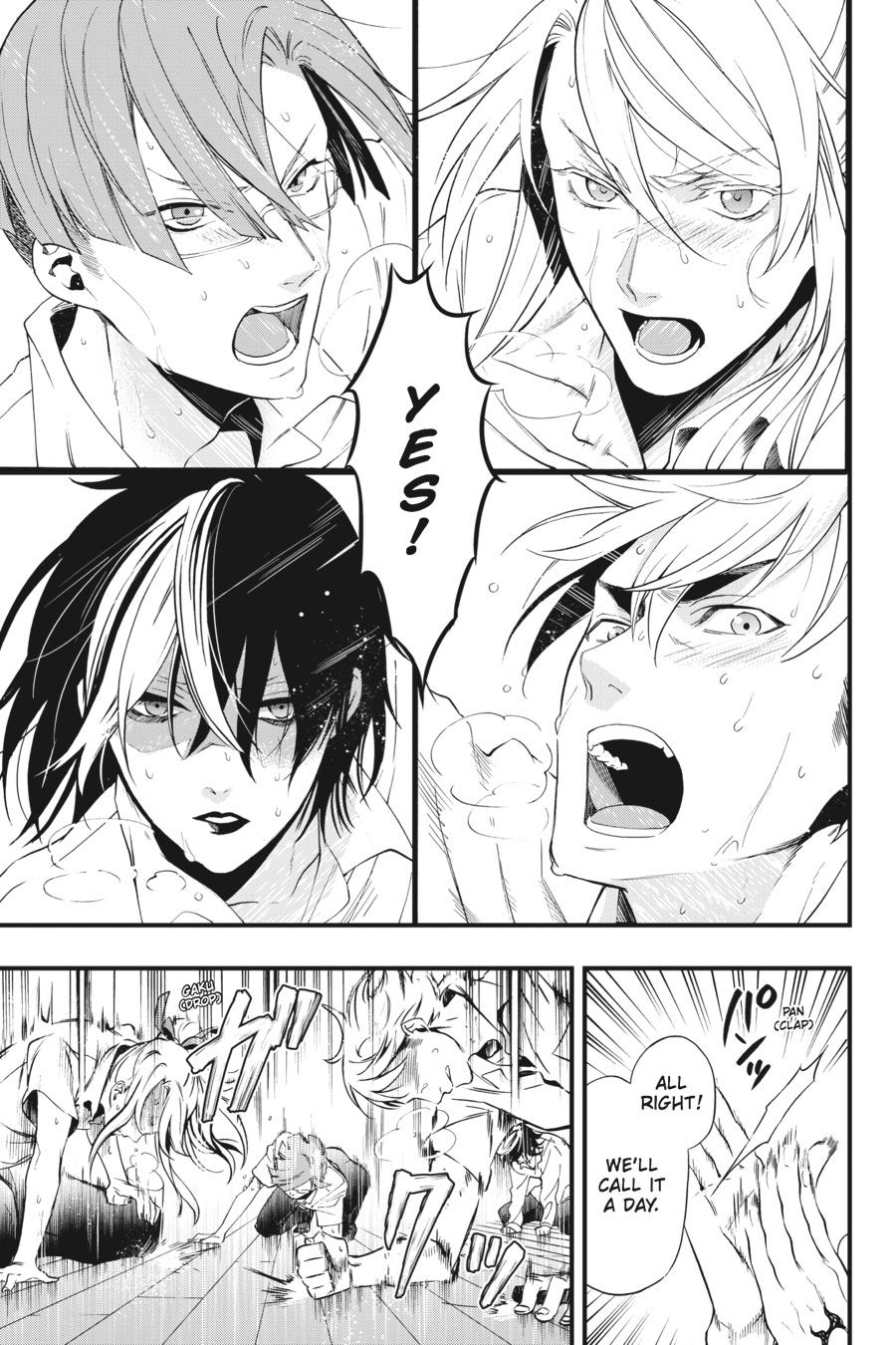 Black Butler Chapter 115 — page 18