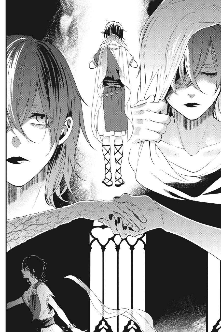 Black Butler Chapter 115 — page 25