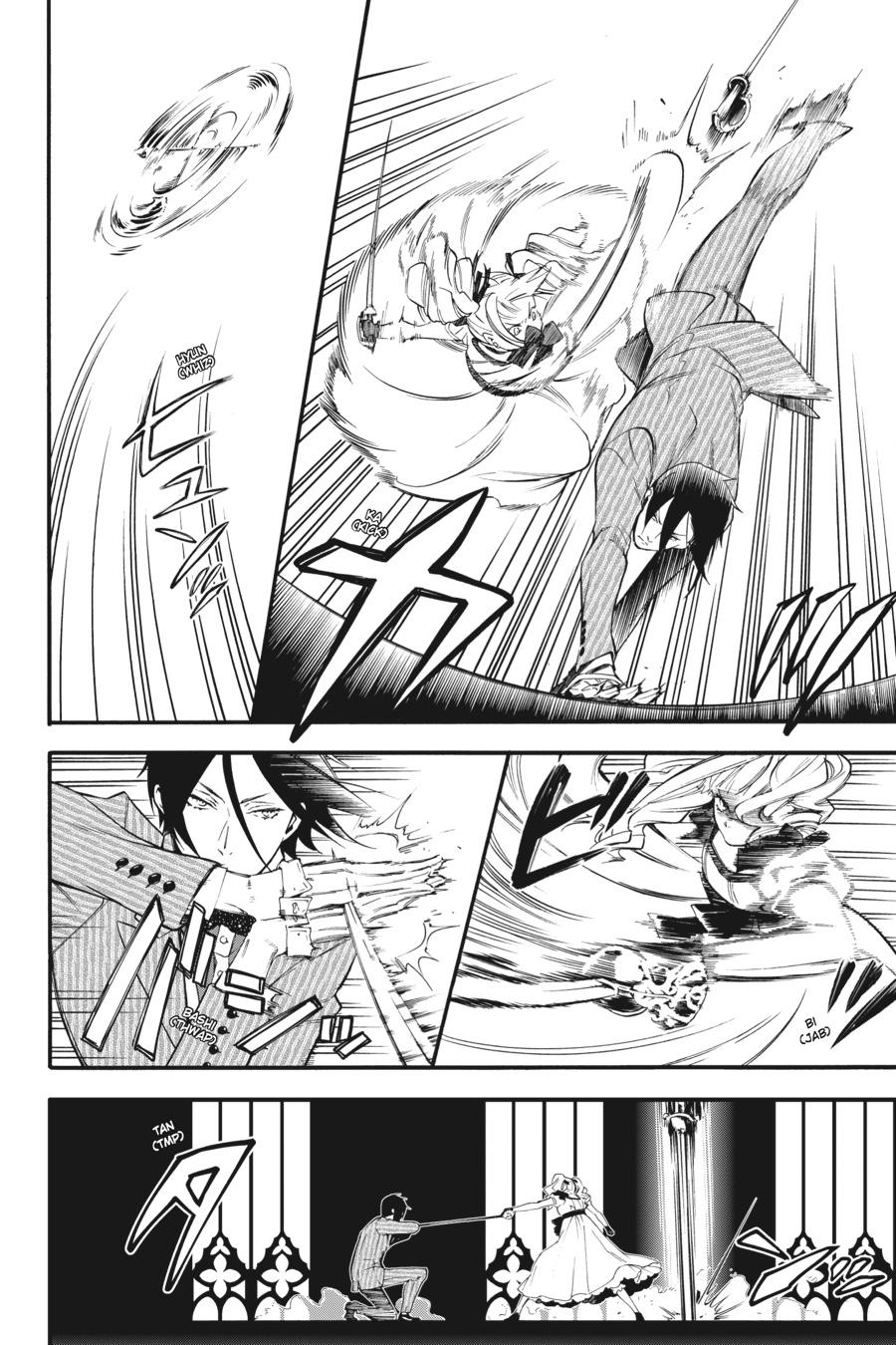 Black Butler Chapter 117 — page 6
