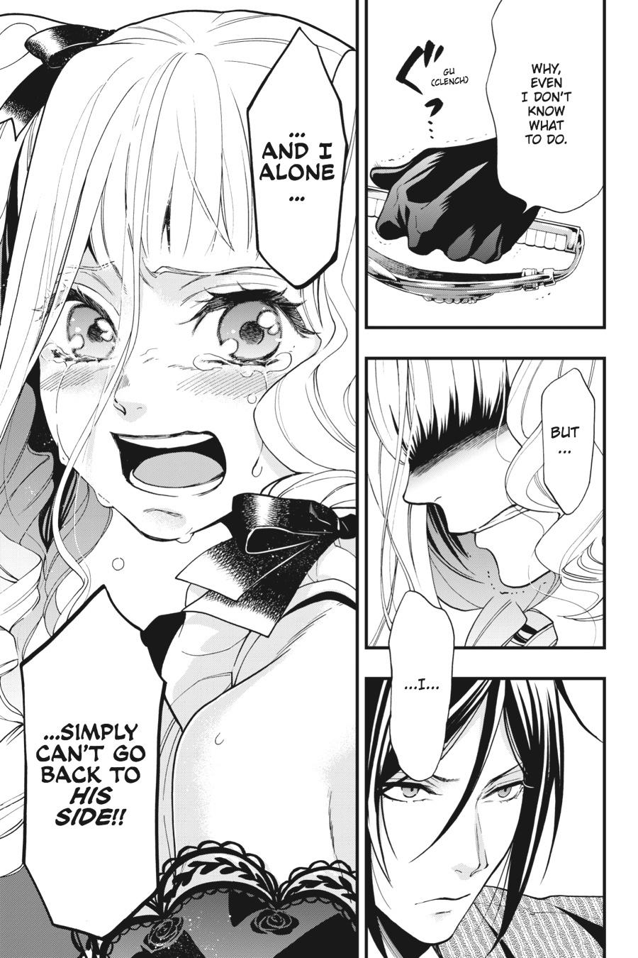 Black Butler Chapter 117 — page 7