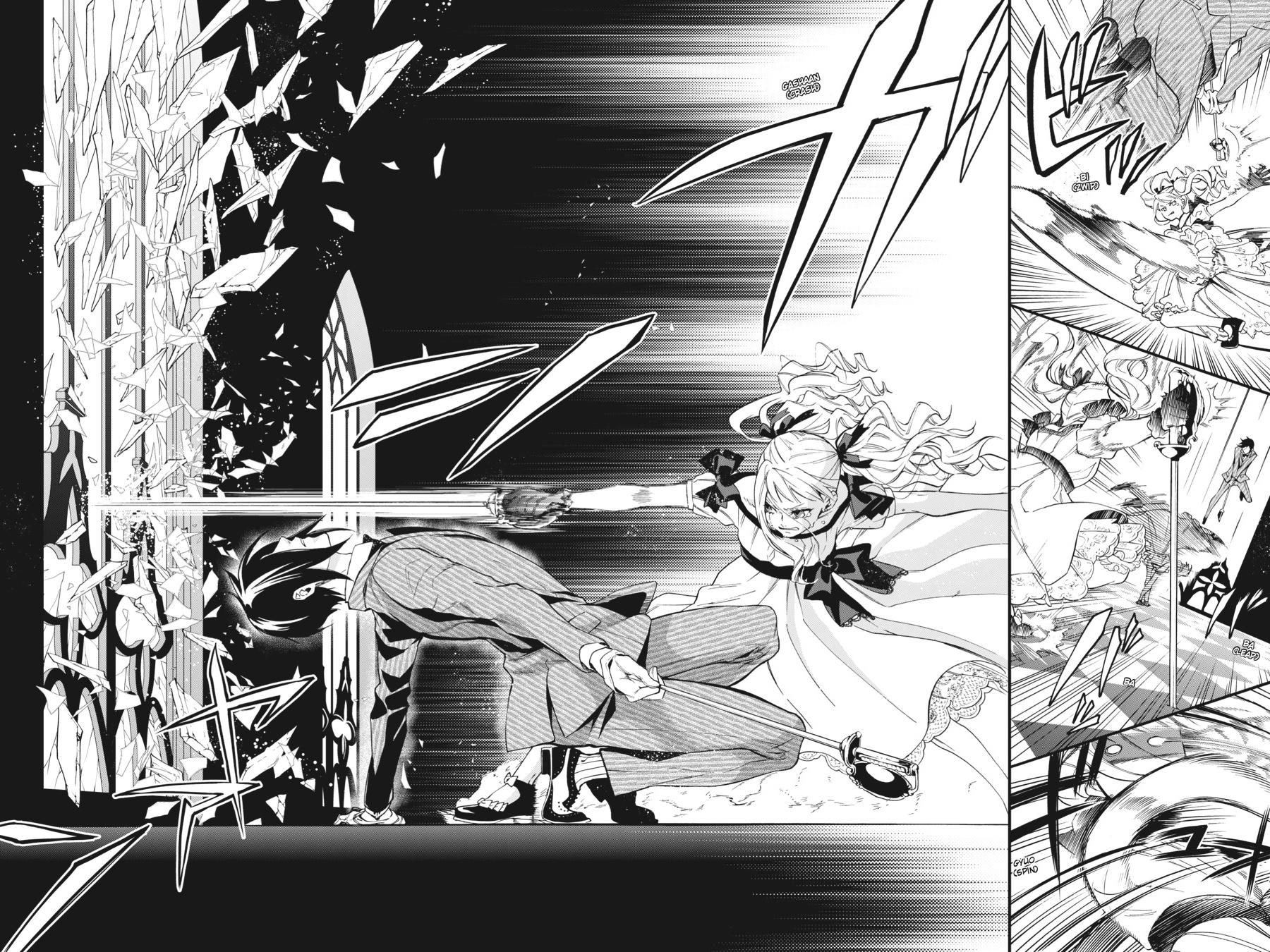 Black Butler Chapter 117 — page 8