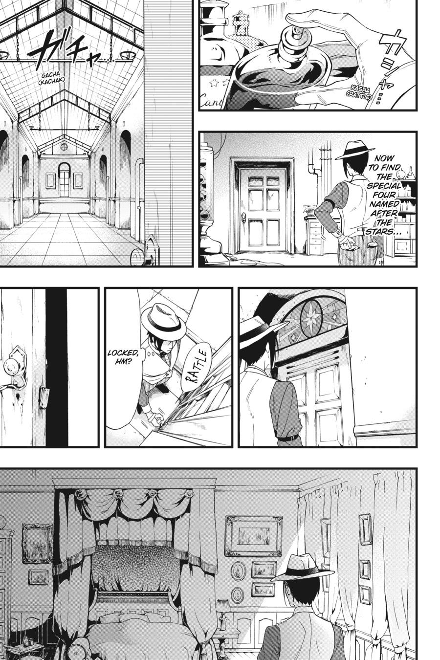 Black Butler Chapter 117 — page 15