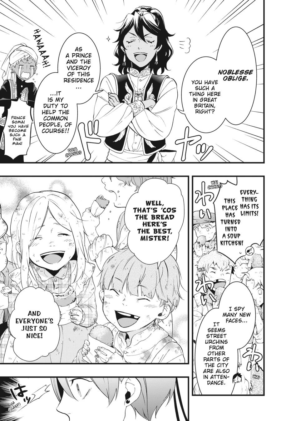 Black Butler Chapter 118 — page 9