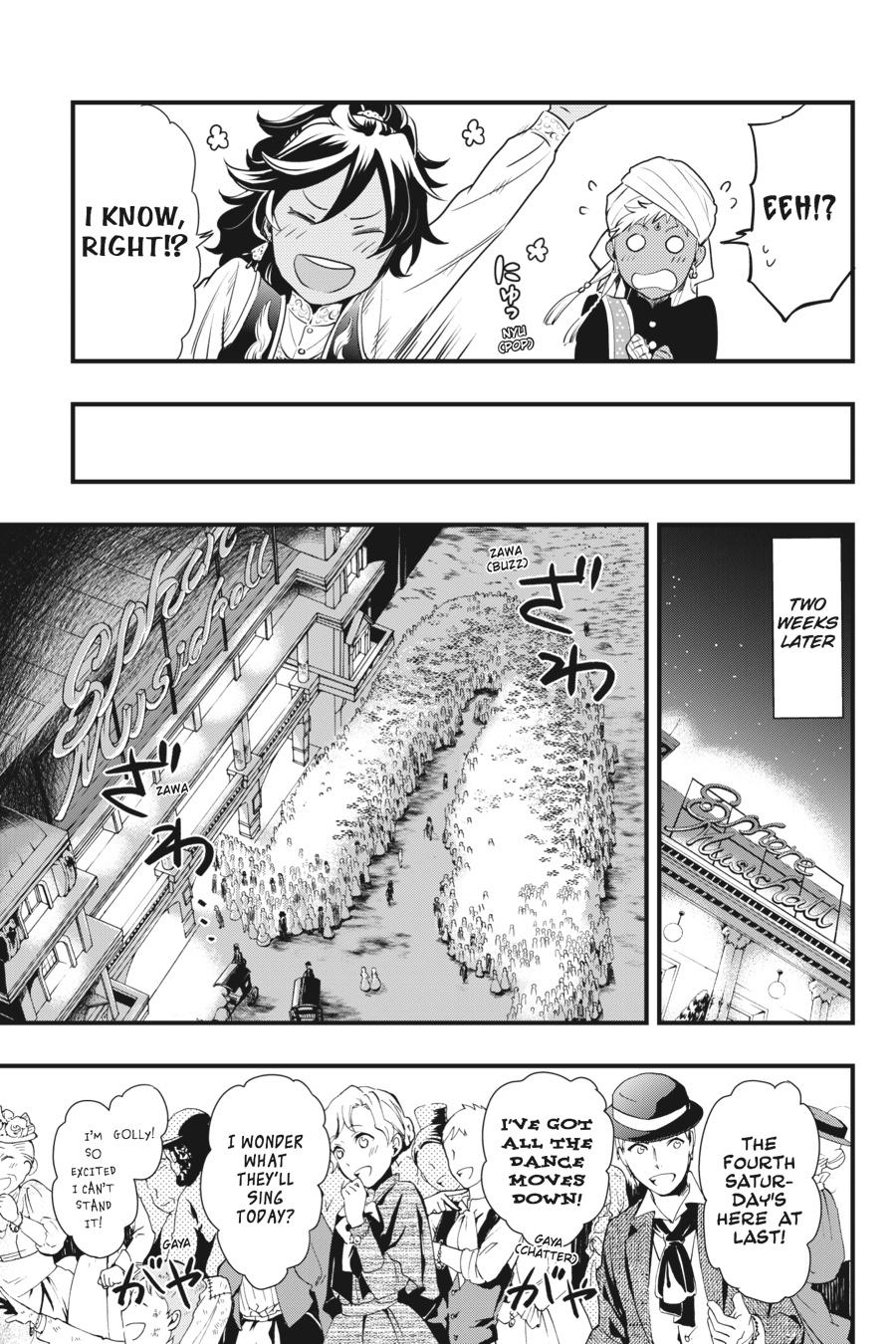 Black Butler Chapter 118 — page 11