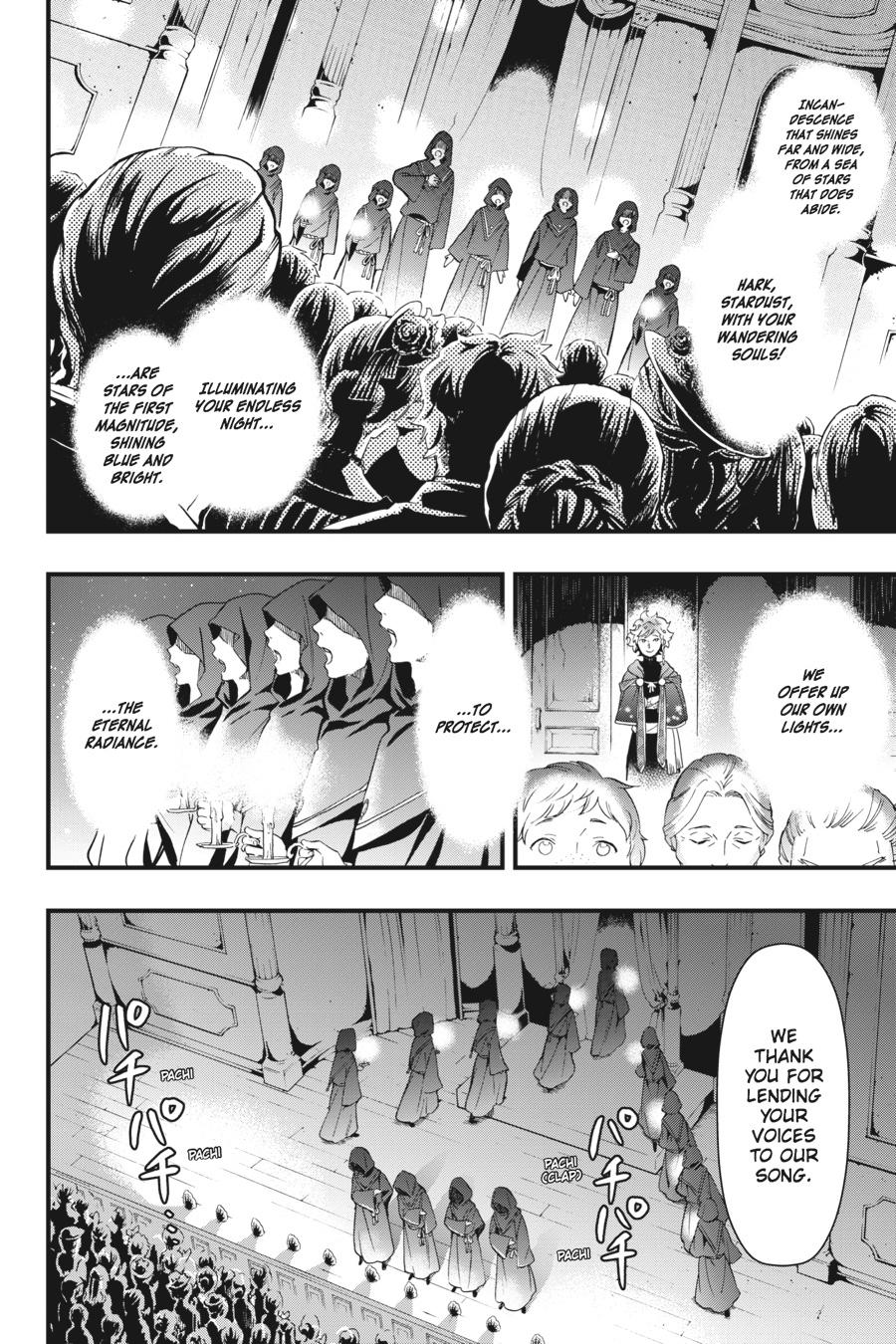 Black Butler Chapter 118 — page 12