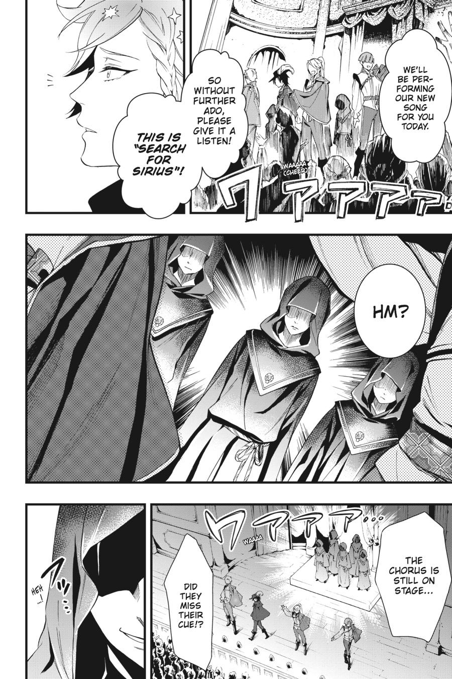 Black Butler Chapter 118 — page 14