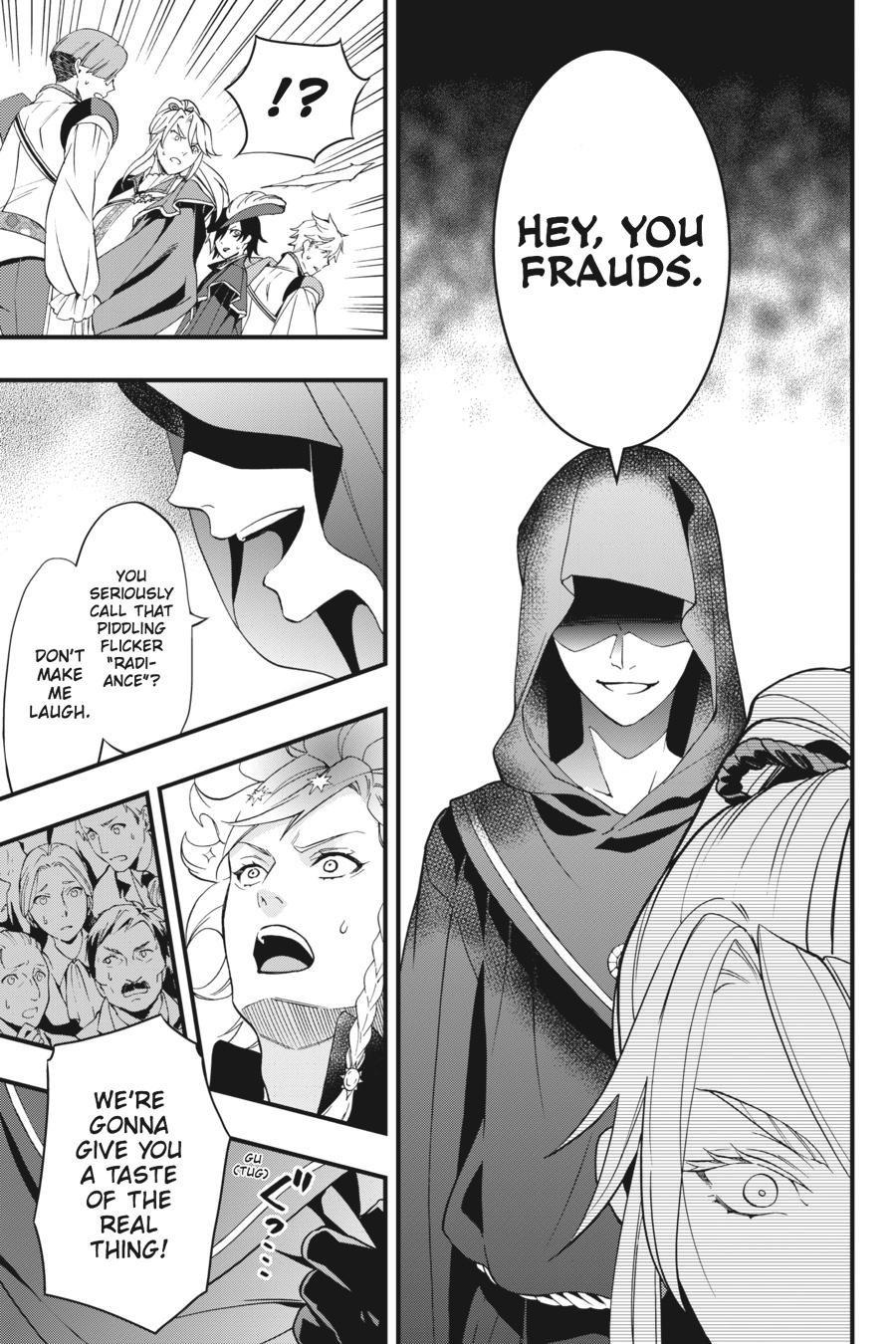 Black Butler Chapter 118 — page 15
