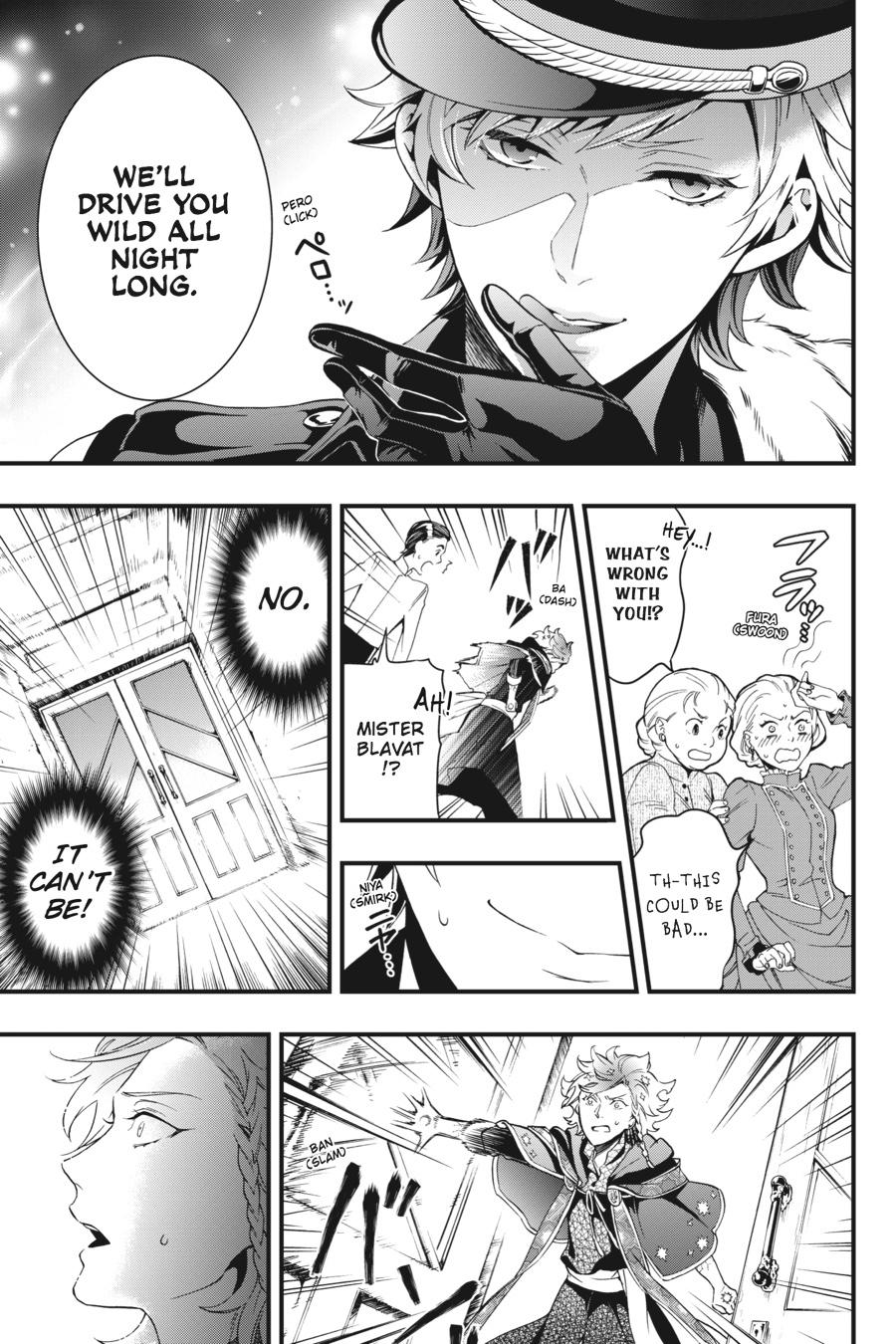 Black Butler Chapter 118 — page 20