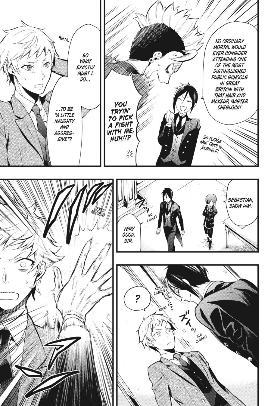 Black Butler Chapter 119 — page 15