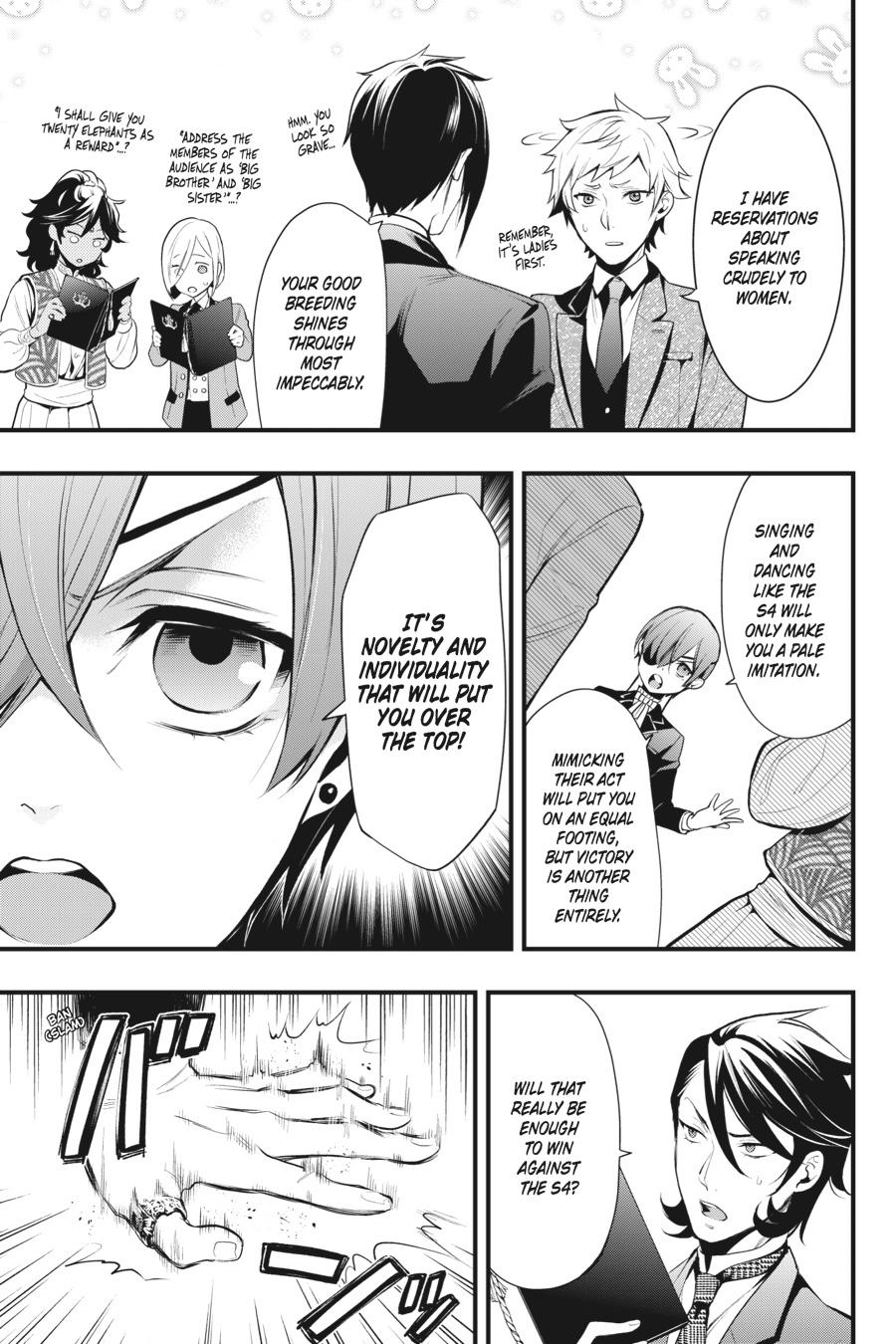 Black Butler Chapter 119 — page 17