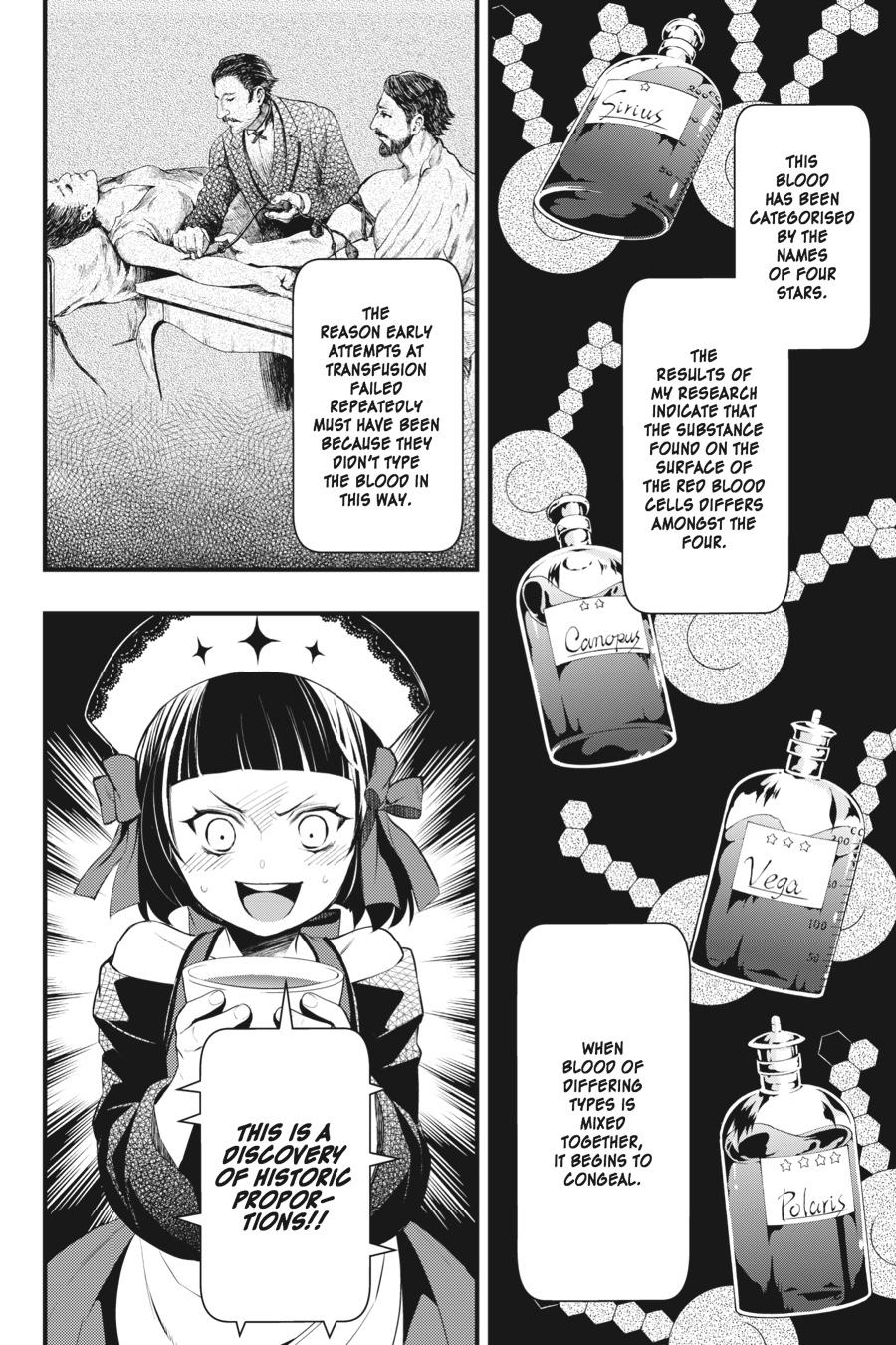 Black Butler Chapter 119 — page 22