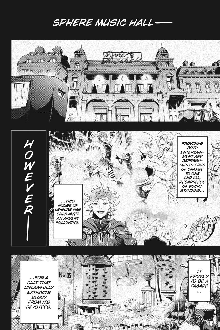 Black Butler Chapter 120 — page 5