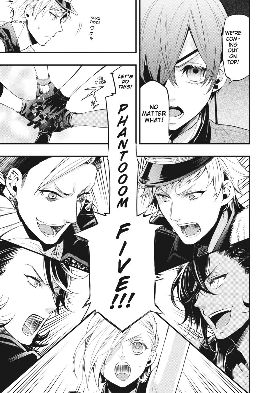 Black Butler Chapter 120 — page 8