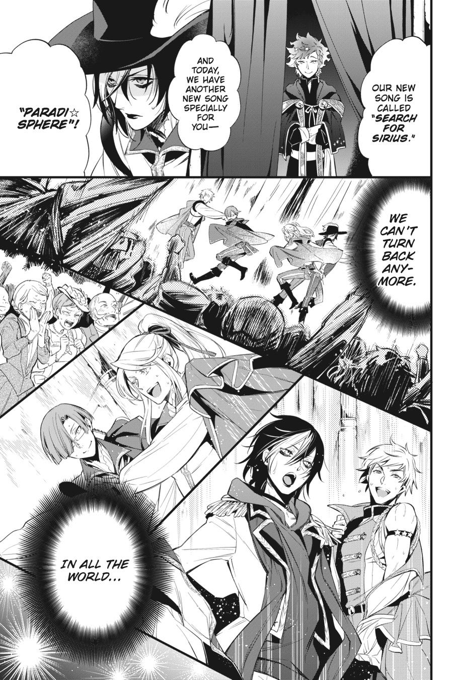 Black Butler Chapter 120 — page 16
