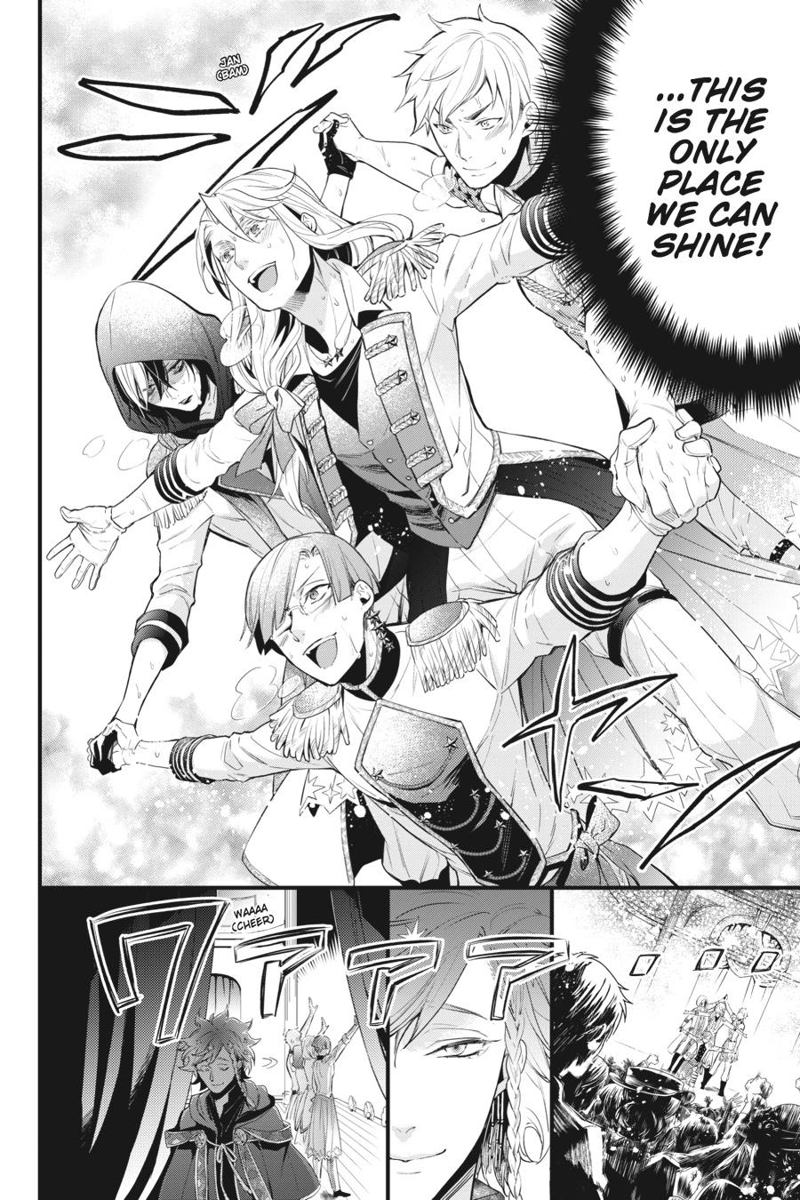 Black Butler Chapter 120 — page 17