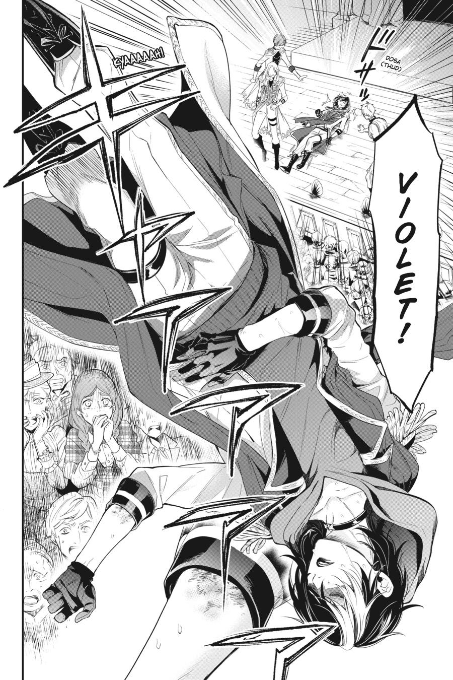 Black Butler Chapter 120 — page 19