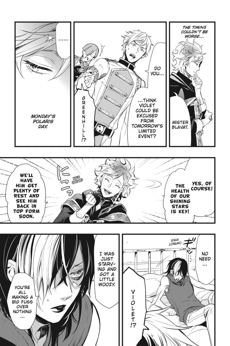Black Butler Chapter 121 — page 5