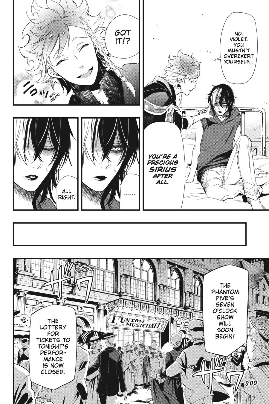 Black Butler Chapter 121 — page 6